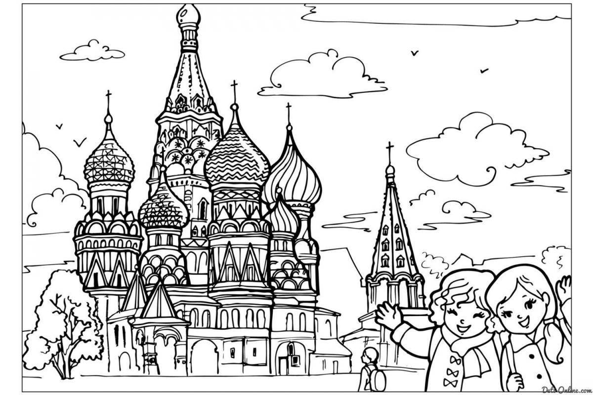Яркая раскраска москвы, столицы россии для детей