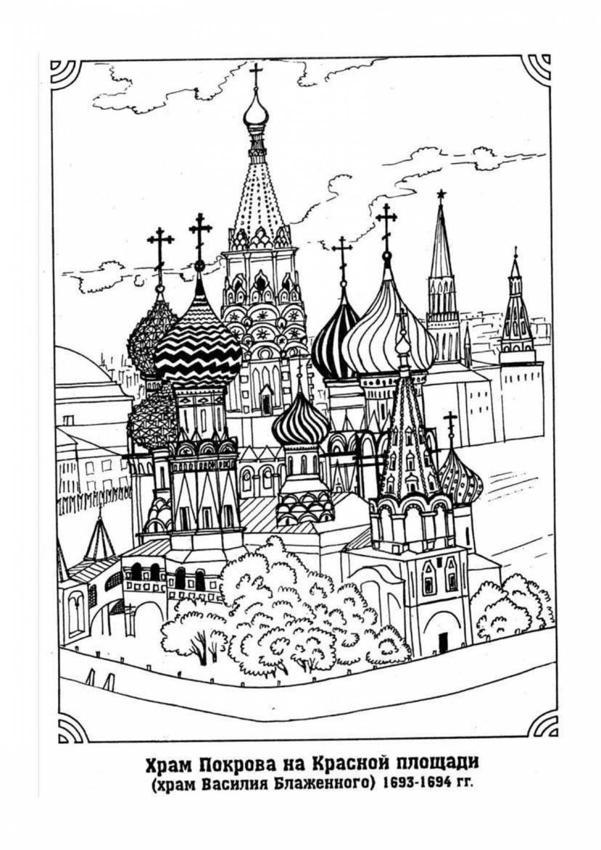 Merry coloring of Moscow, the capital of Russia for children