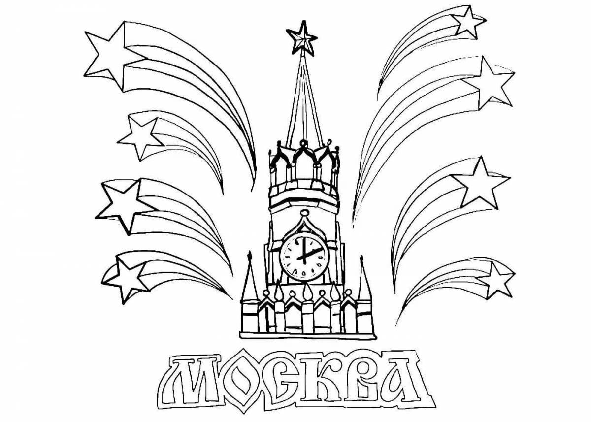 Playful coloring of moscow, capital of russia for kids