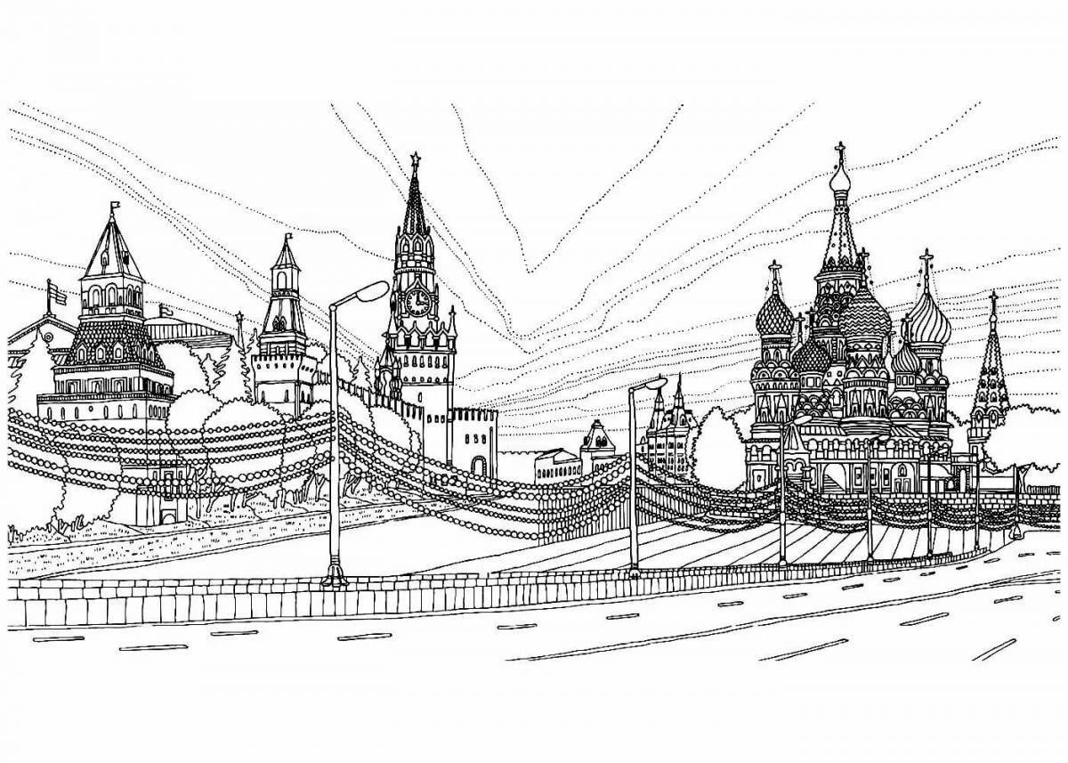 Славная раскраска москвы, столицы россии для детей