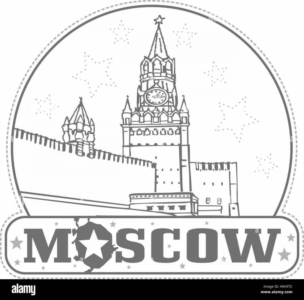 Incredible coloring book of moscow, capital of russia for kids