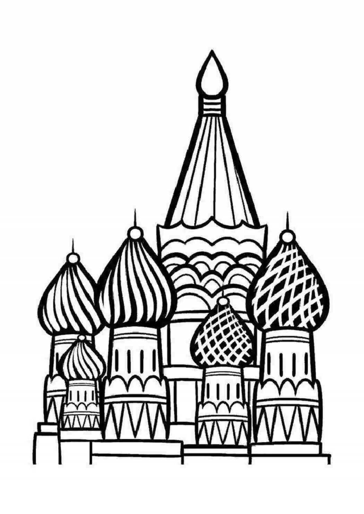 Wonderful coloring of Moscow, the capital of Russia for children