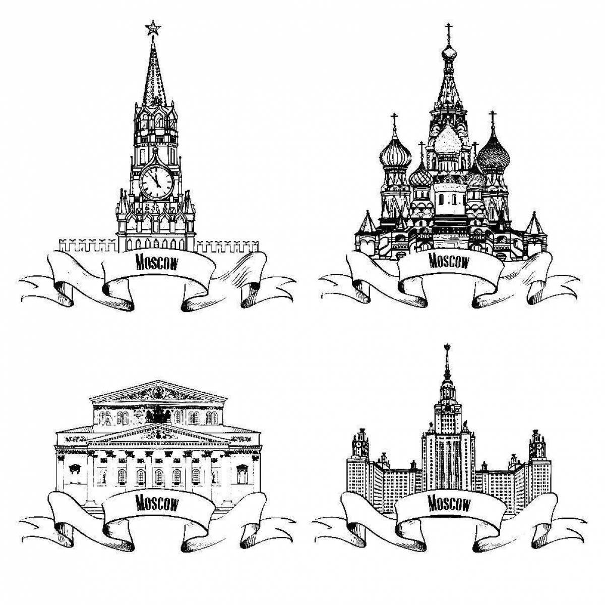 Яркие раскраски москвы, столицы россии для детей
