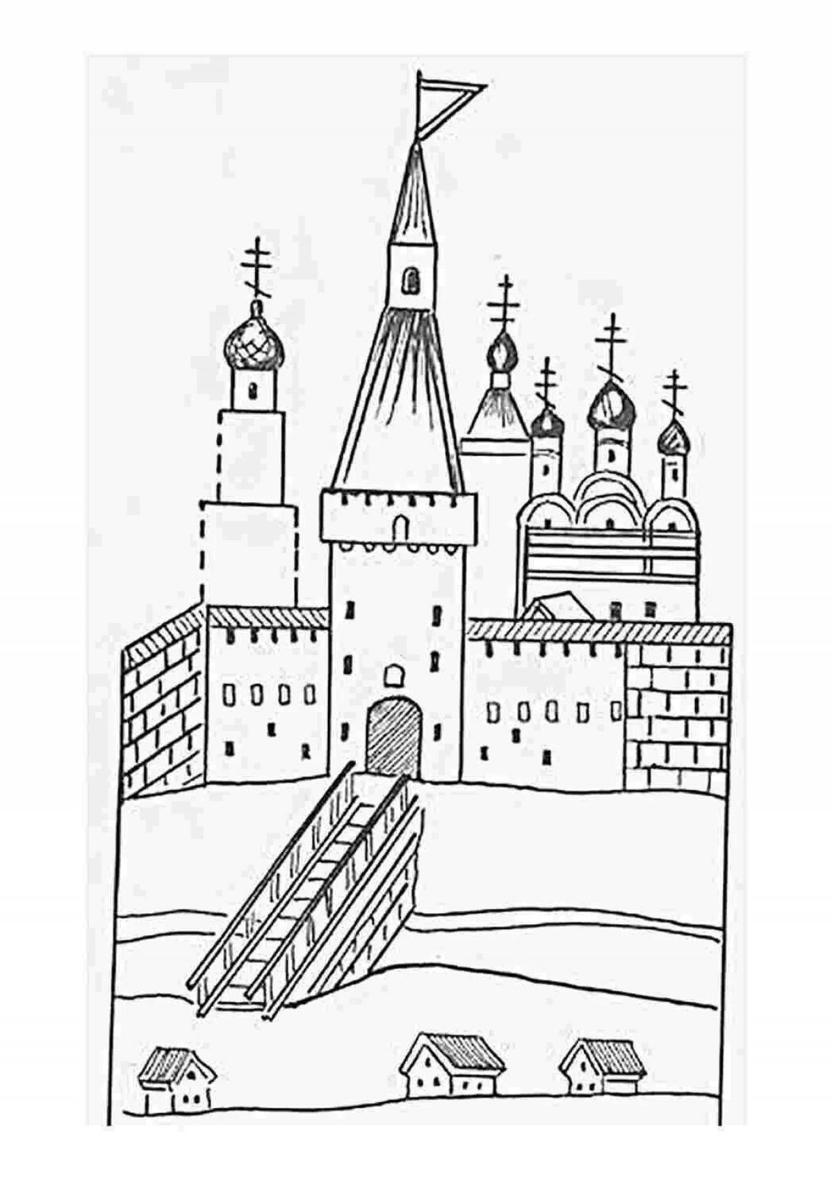 Large coloring book of moscow, capital of russia for kids