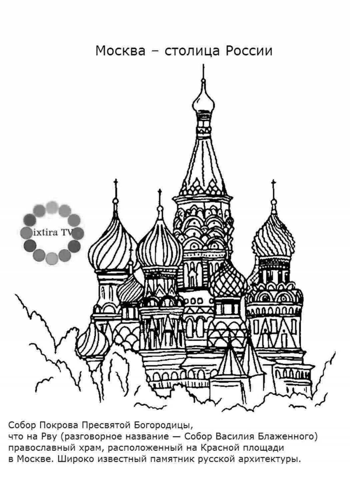 Cute coloring book of moscow, the capital of russia for kids