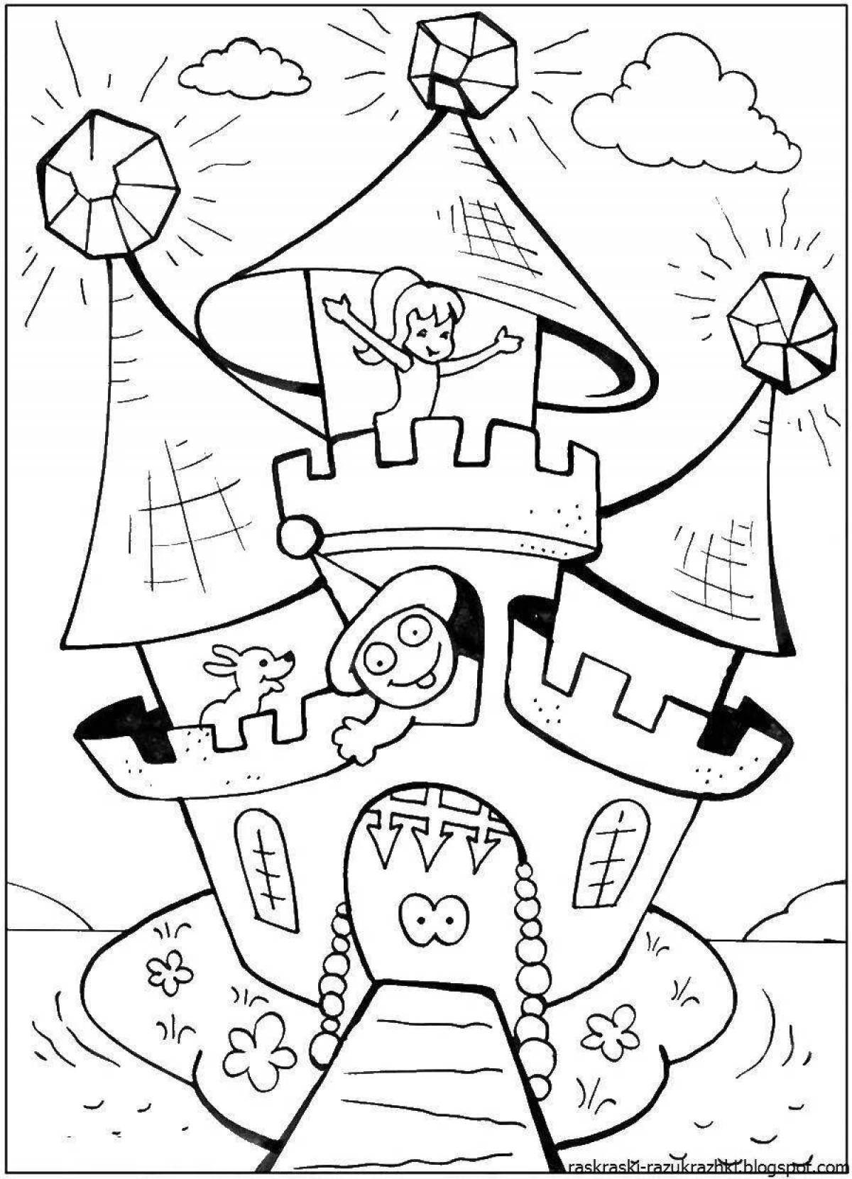 Visual castle coloring book for children 6-7 years old