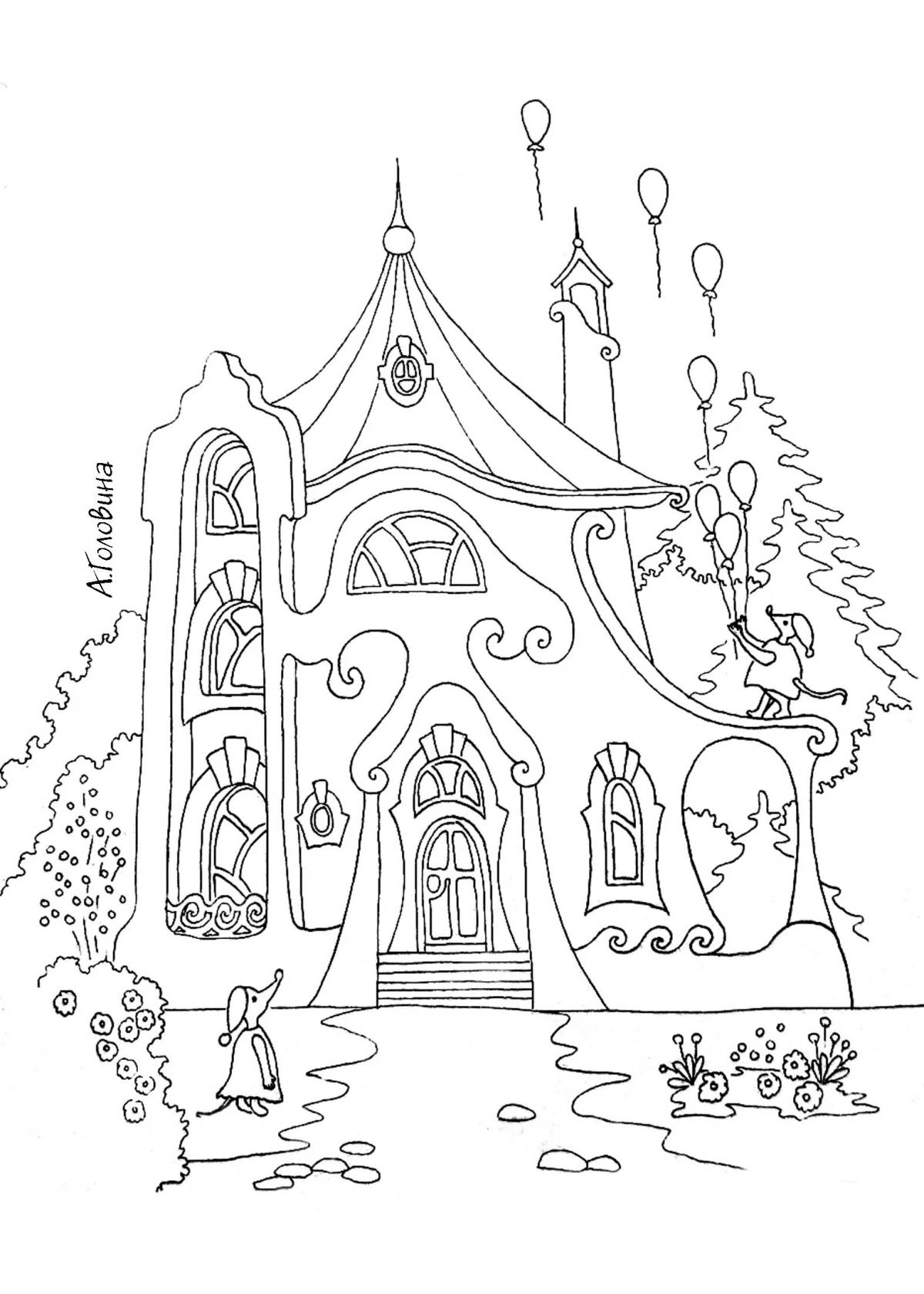 Fairy palace for preschool kids #5