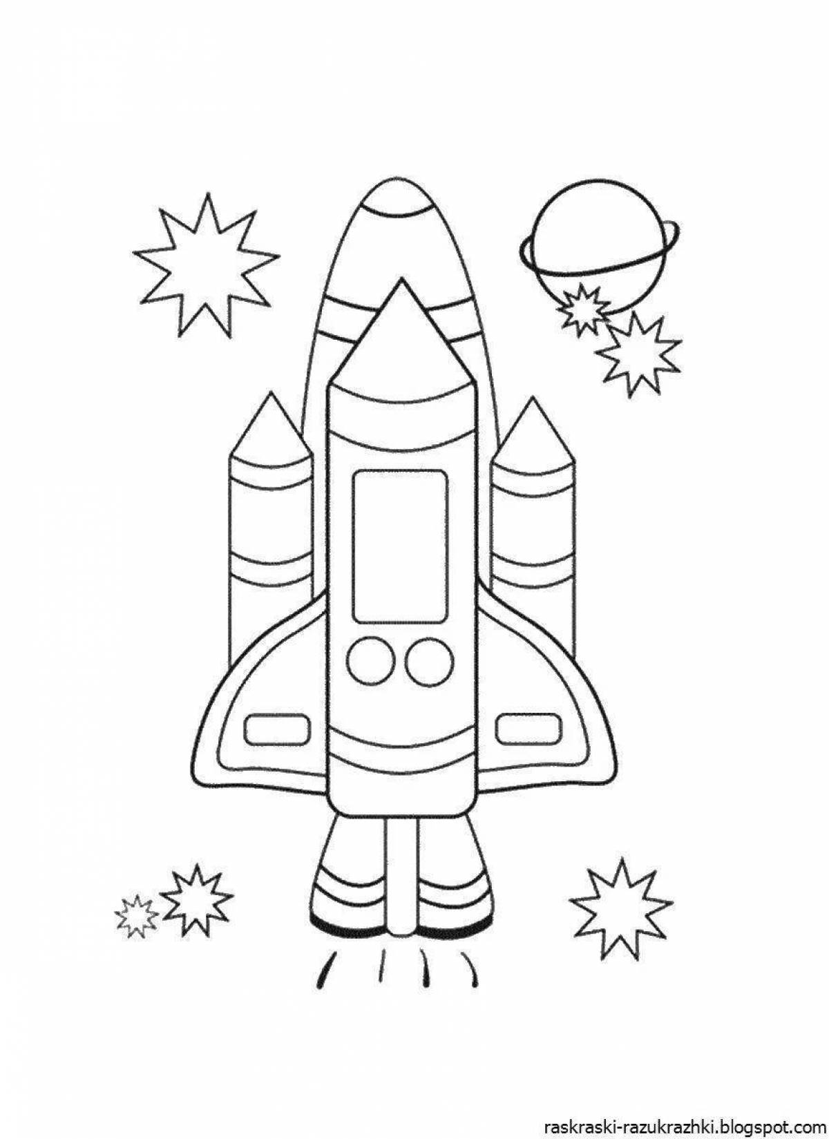 Увлекательная раскраска «ракета» для детей 4-5 лет