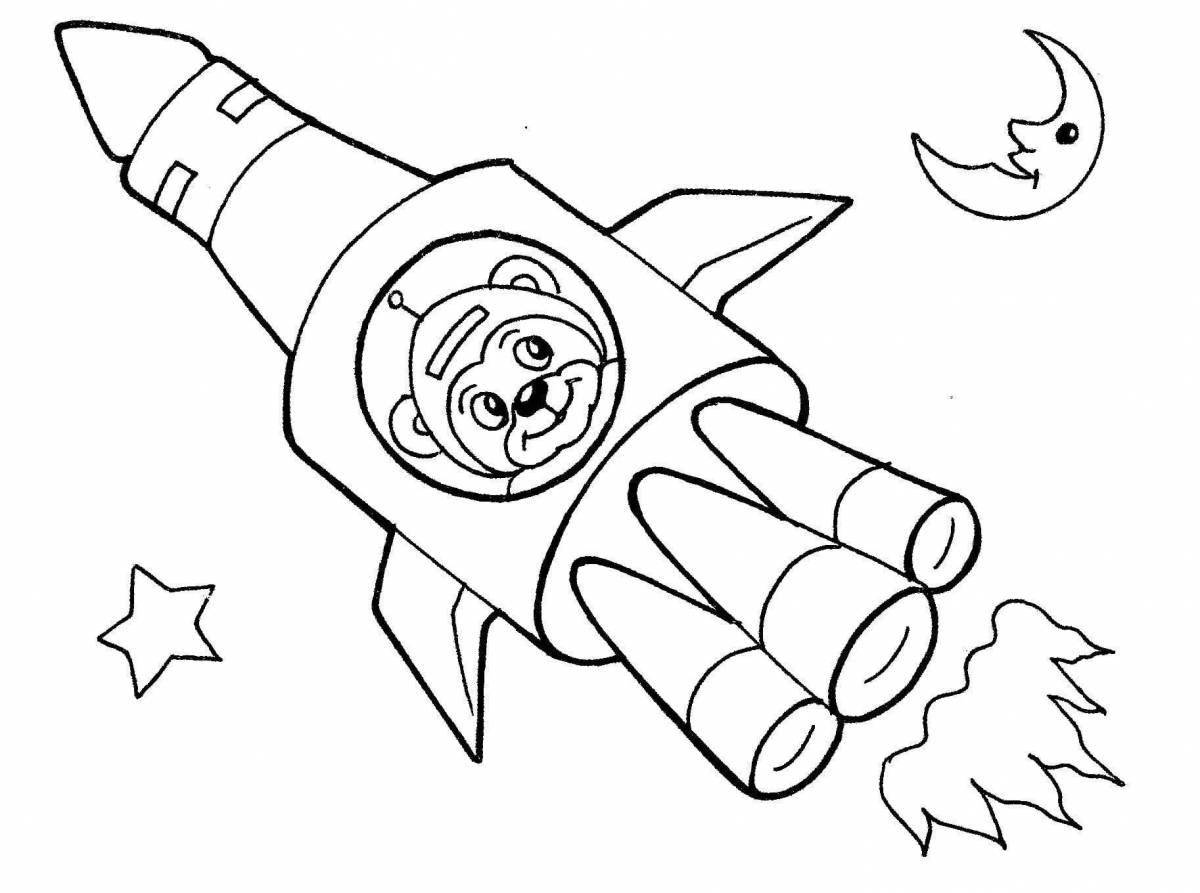 Яркая ракета-раскраска для детей 4-5 лет