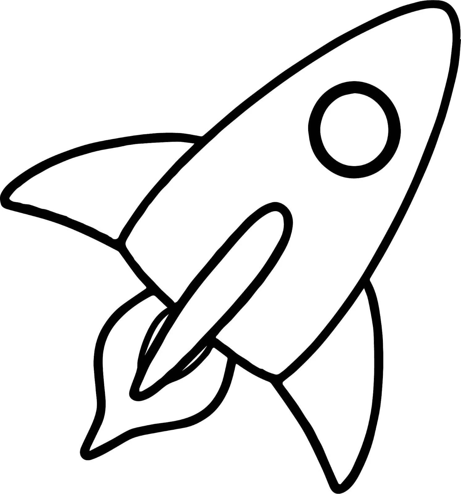 Colorful bright rocket coloring book for children 4-5 years old