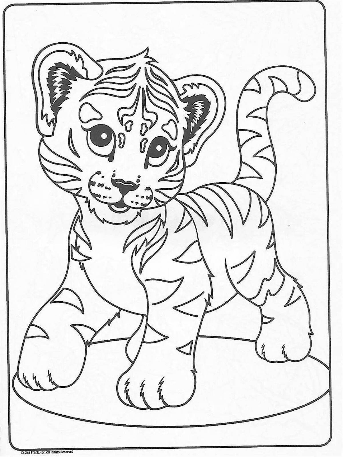 Креативная раскраска тигр для детей 3-4 лет