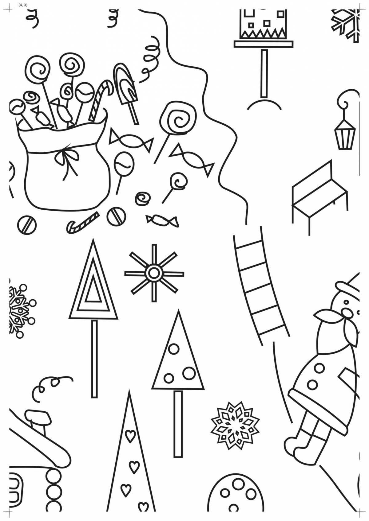 Gorgeous big Christmas coloring book