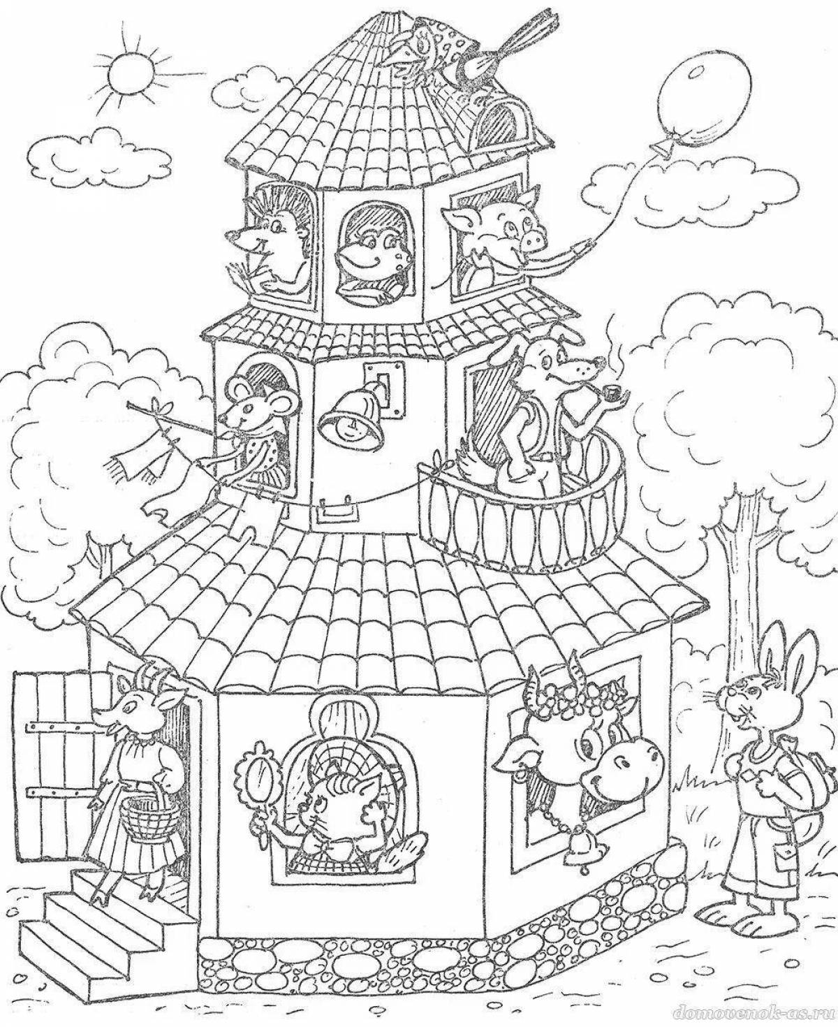 Glowing cat house coloring page for kids