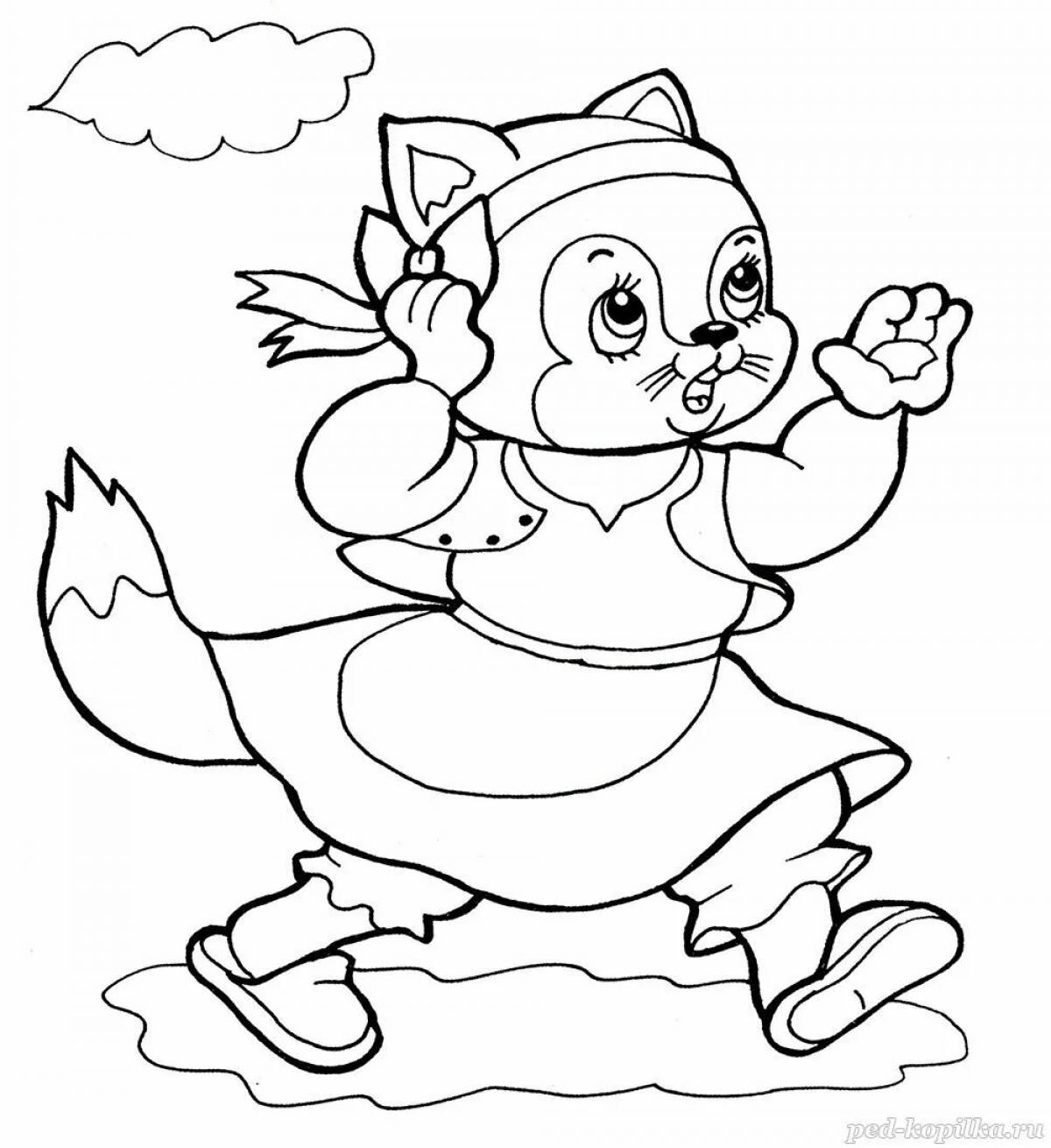 Sunny cat house coloring page for kids