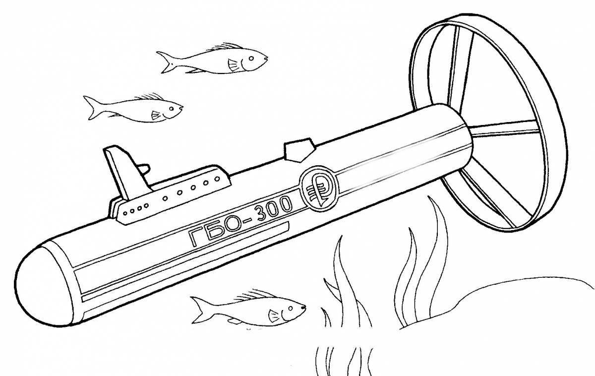 Приглашающая подводная лодка раскраска для детей 5-6 лет