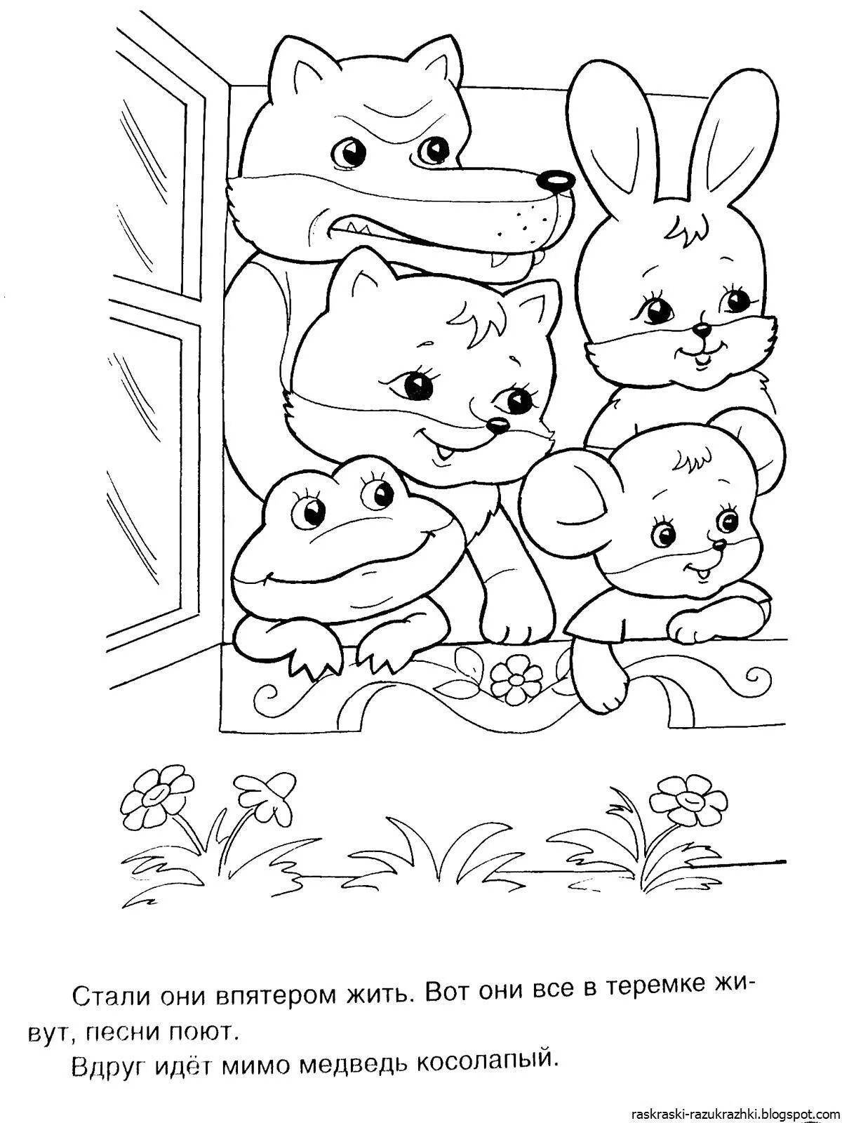 Radiant fairy tale coloring book for kids