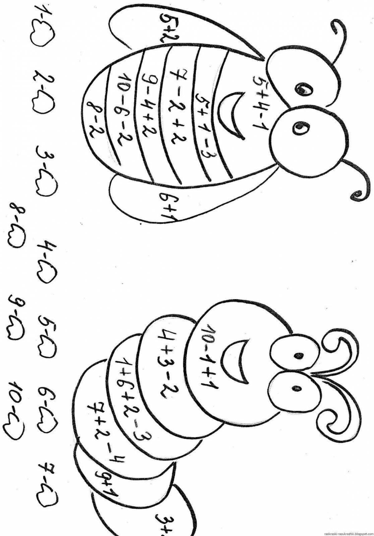 Математические раскраски для 1,2,3 Класса с примерами для школьников