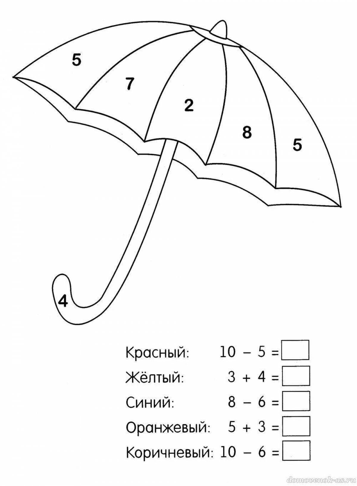 Красочная математическая раскраска для детей 6-7 лет