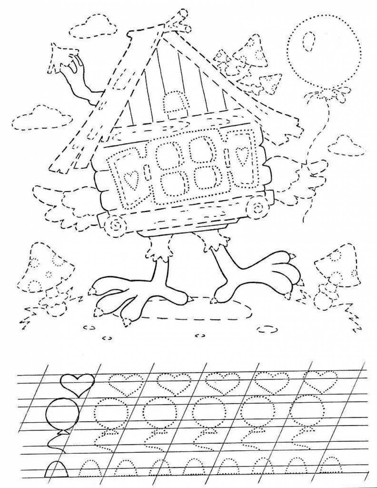 Creative coloring pages for 5-6 year olds