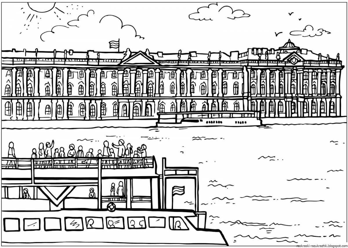 Hermitage for children #1