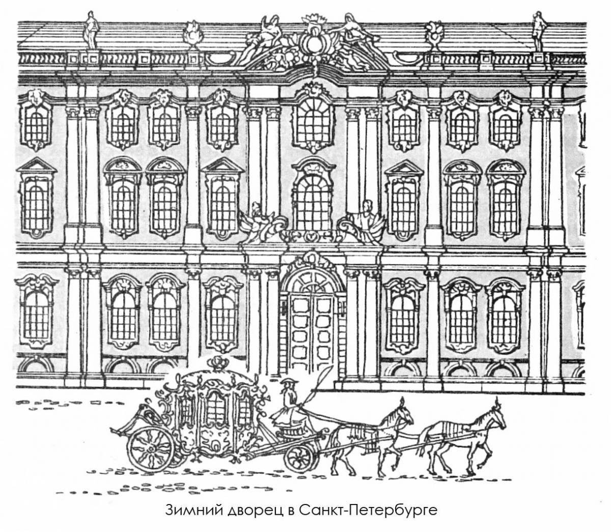 Hermitage for children #2