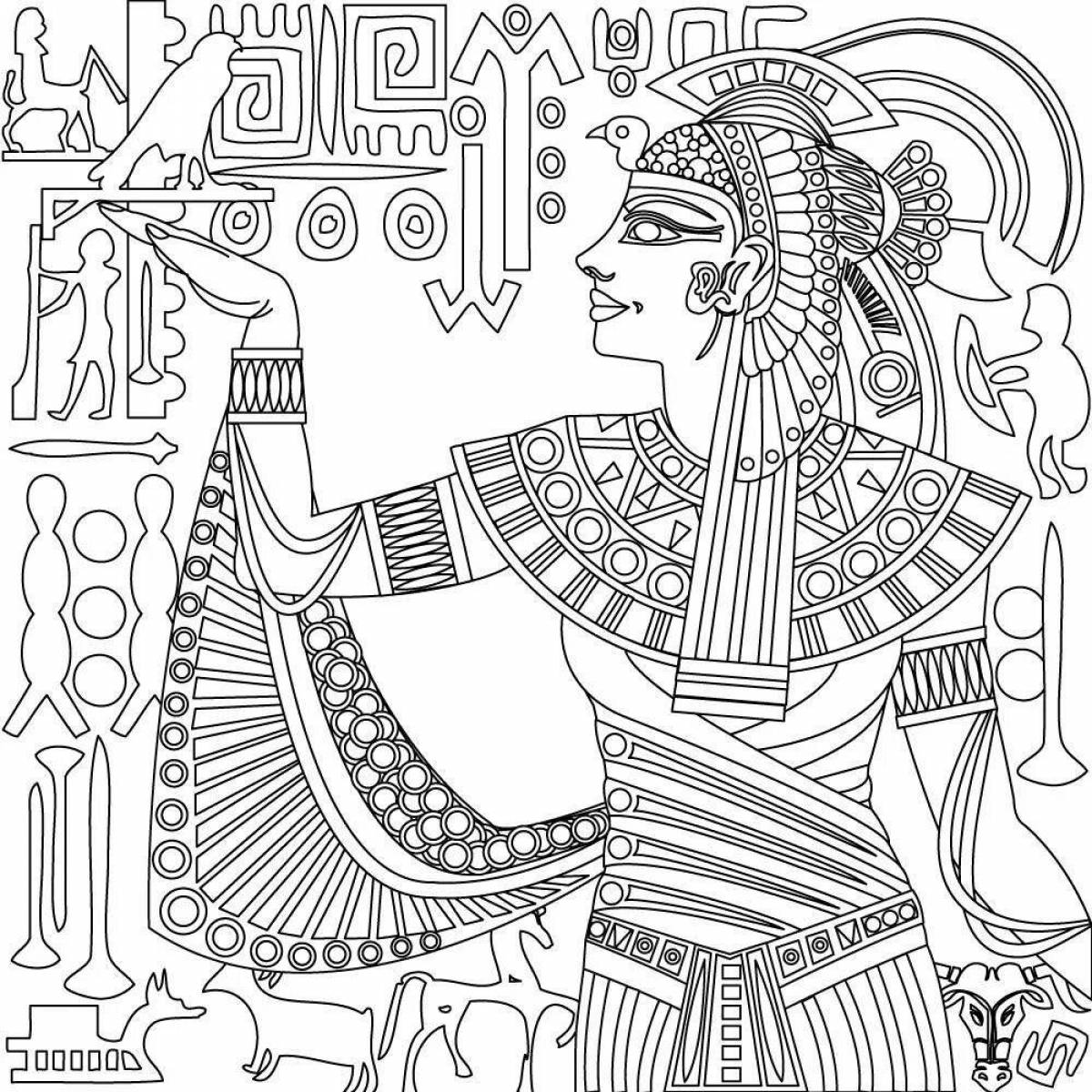 Фантастическая египетская раскраска для детей