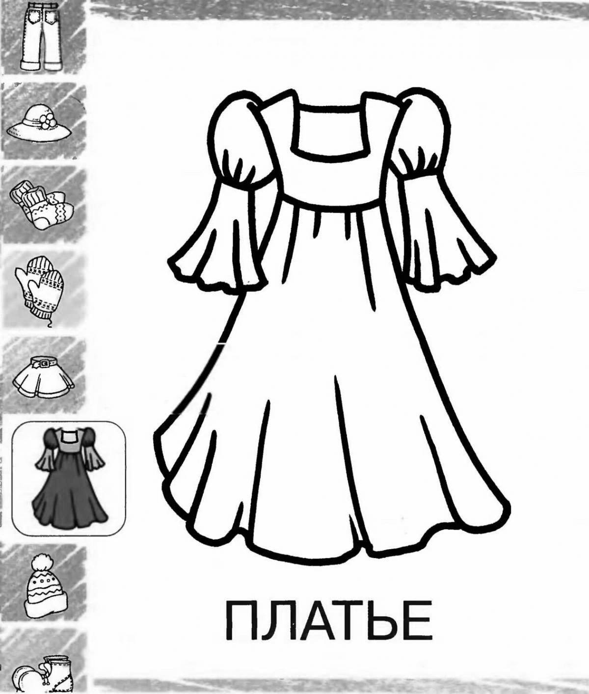 Coloring page elegant dress for kids