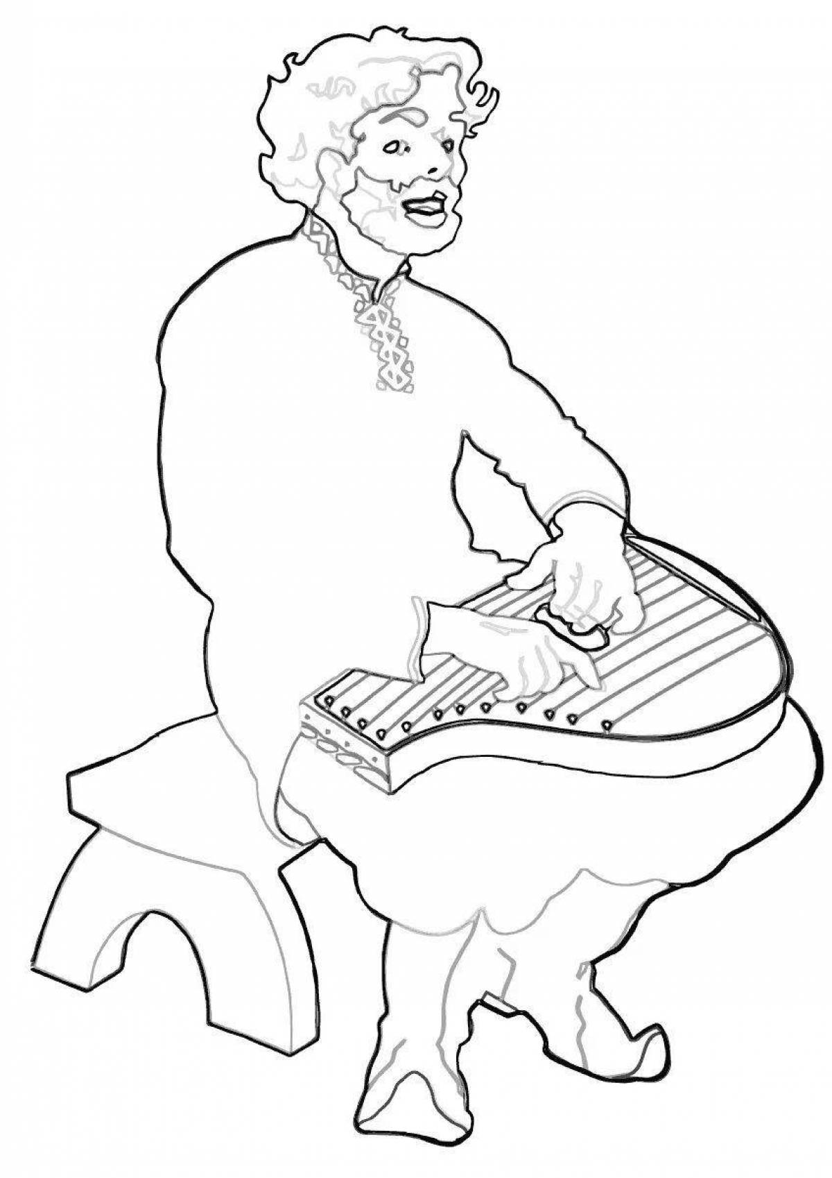 Sadko magic coloring book for kids