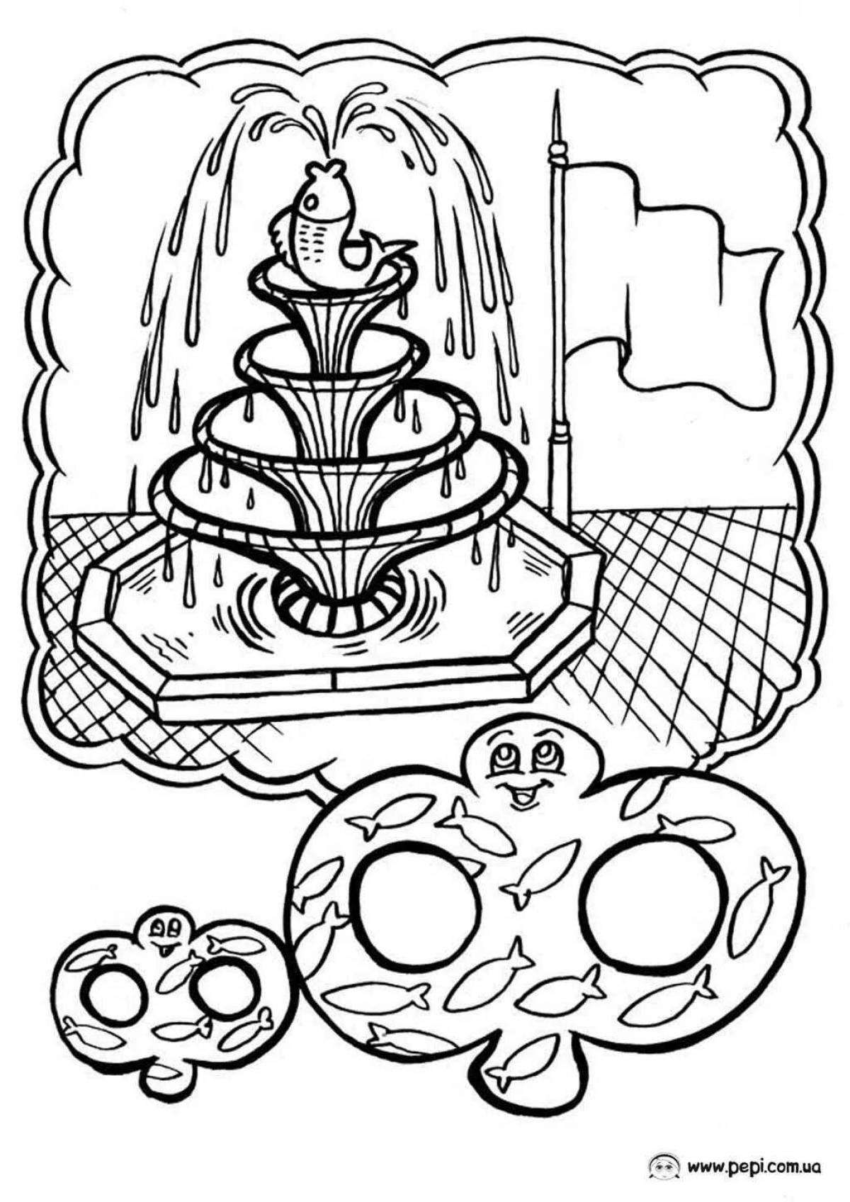 Adorable fountain coloring page for kids