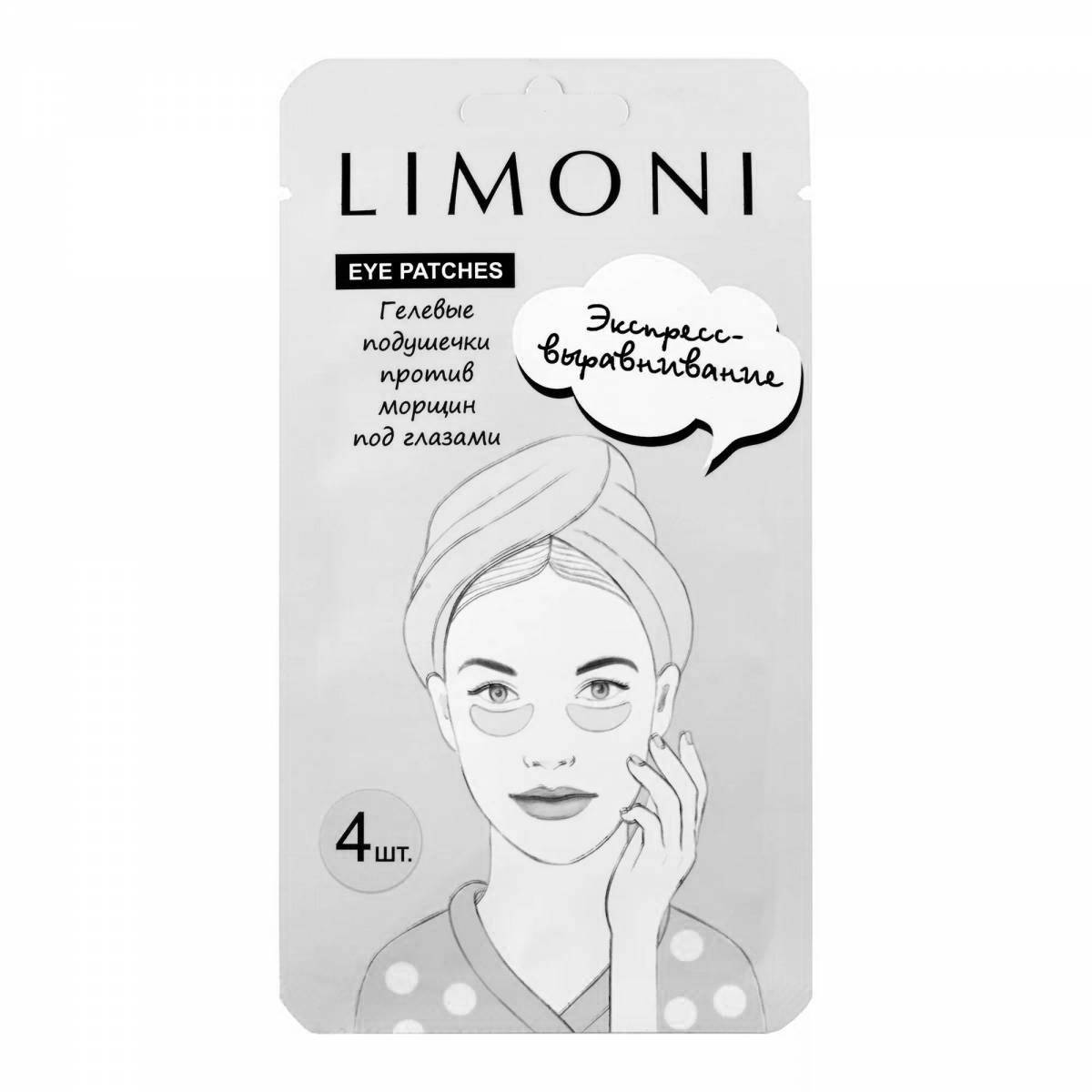 Страница раскраски забавных глазных повязок