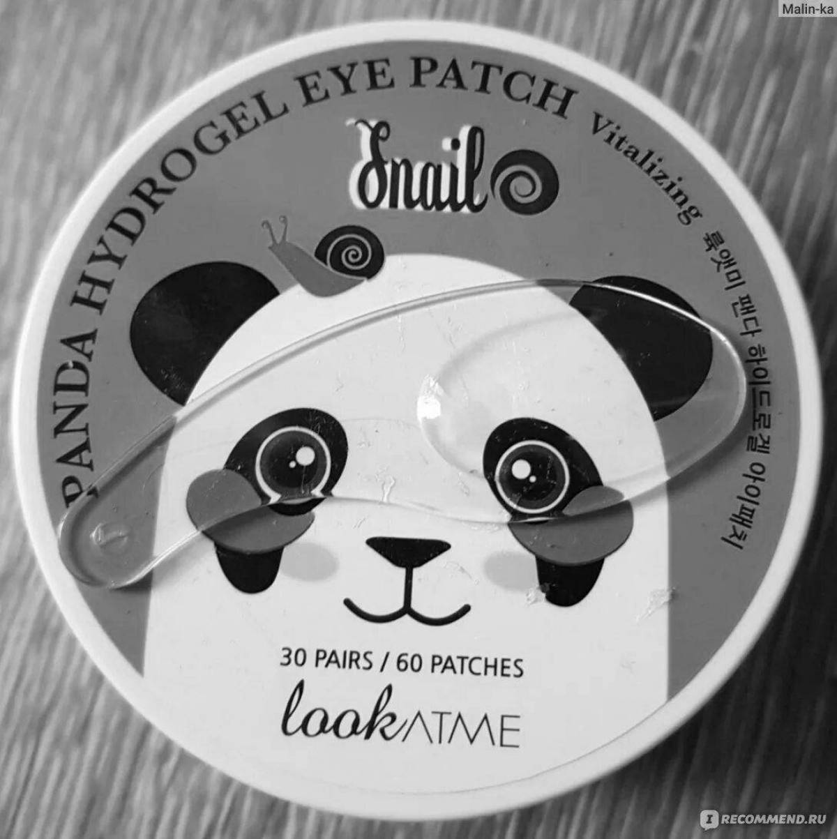 Eye patches #10