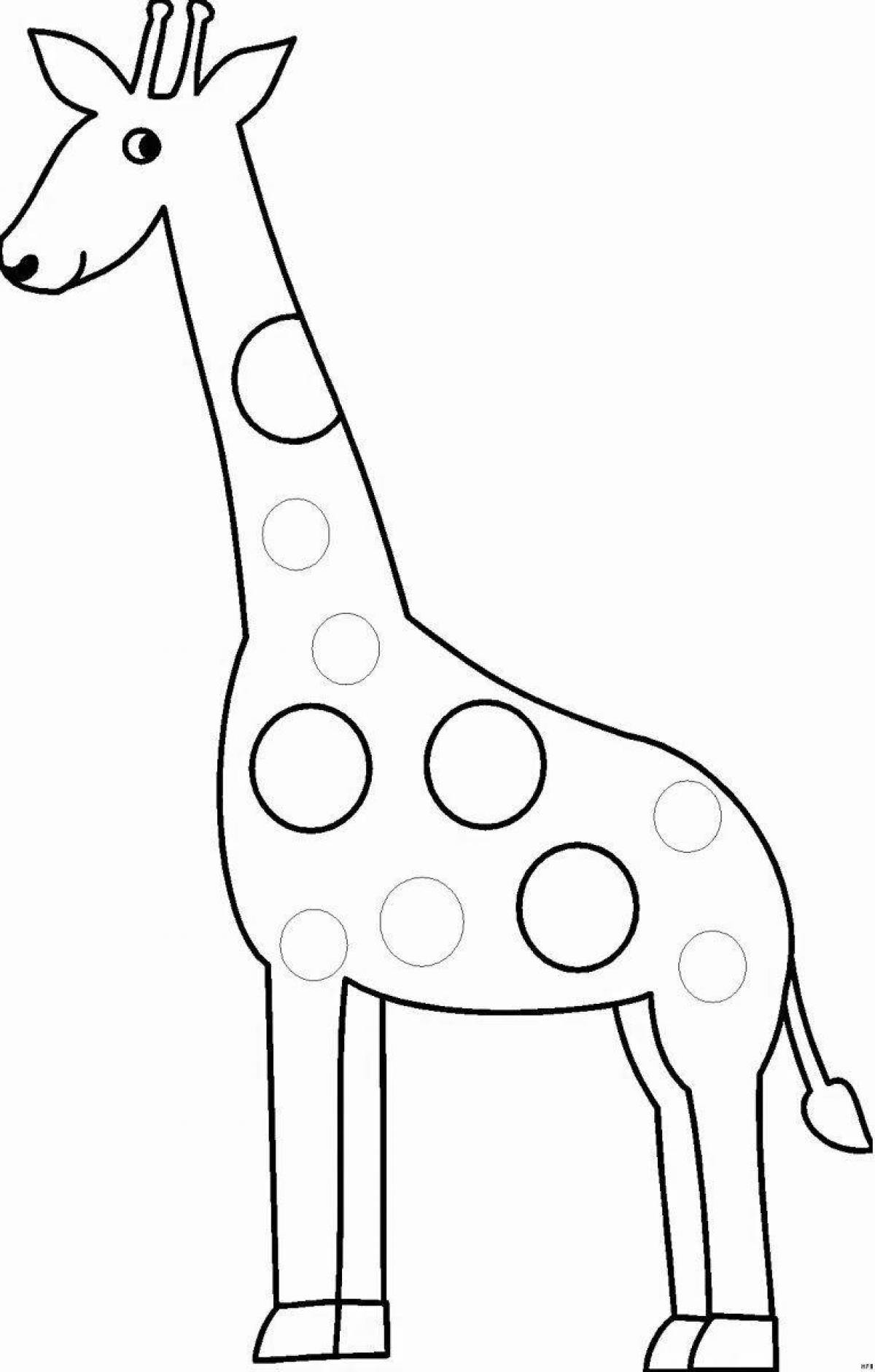Жираф раскраска для детей
