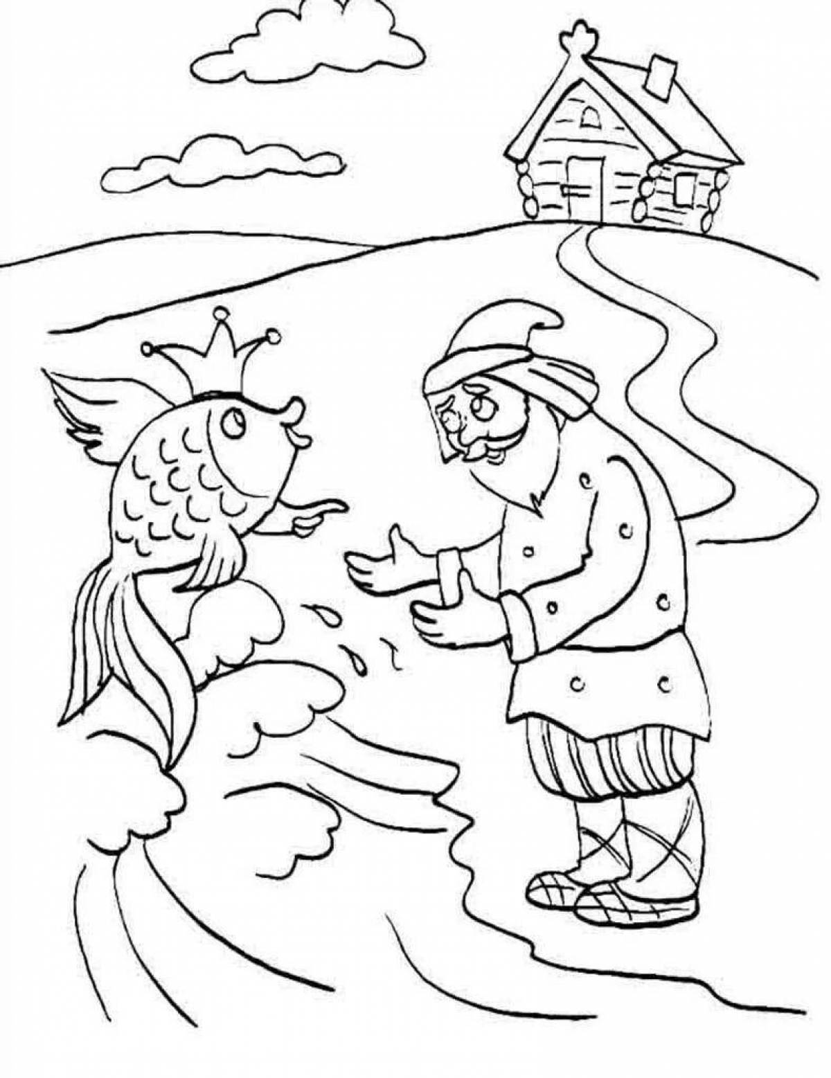 Рисунки детей к сказке о рыбаке и рыбке Пушкина