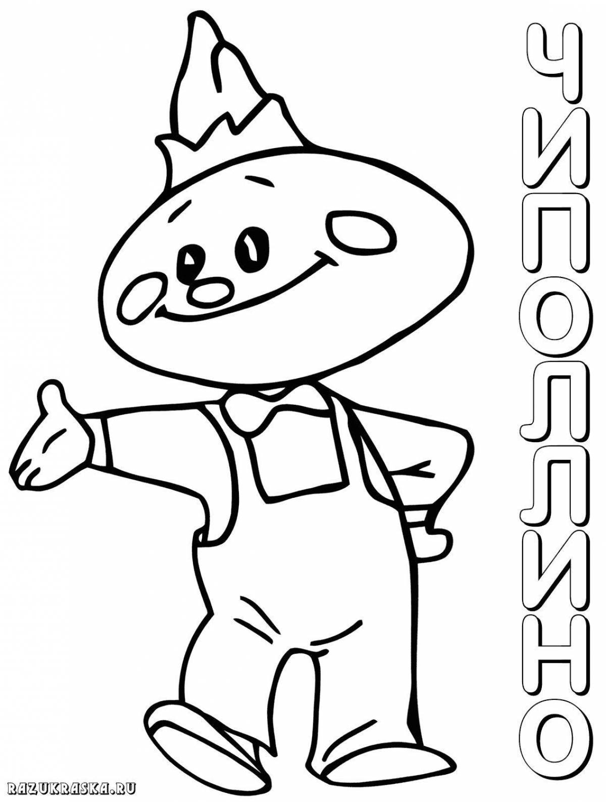 Чиполлино для детей #8