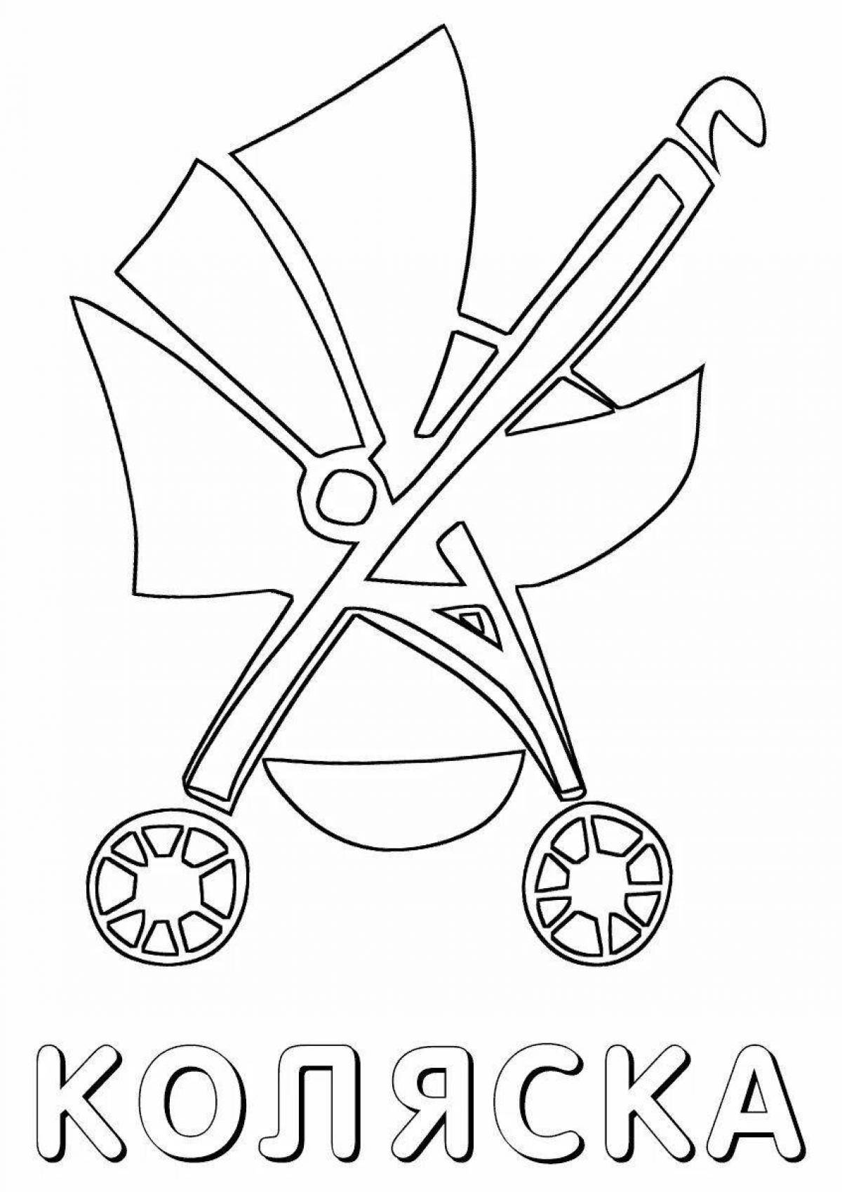 Раскраска сказочная детская коляска