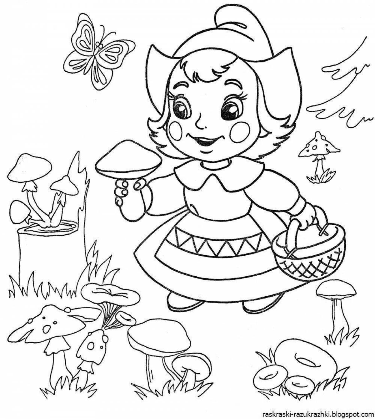 Fun coloring books for preschoolers