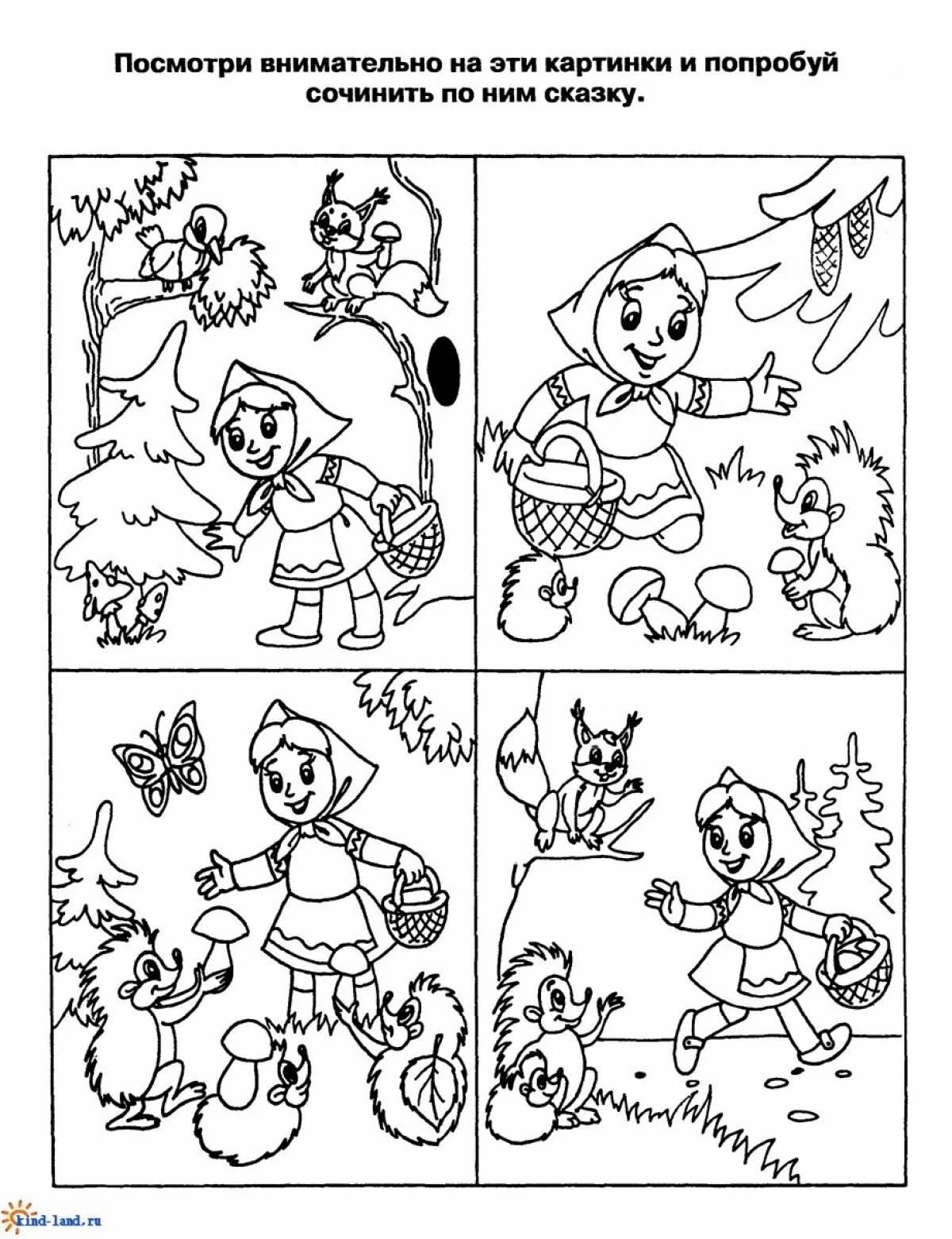 Humorous fairy tale coloring pages for preschoolers