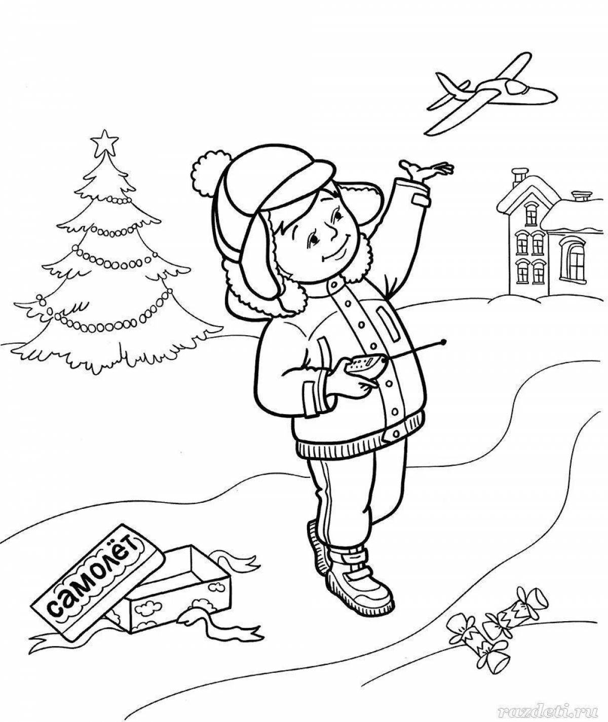 Безопасность зимой для дошкольников #6