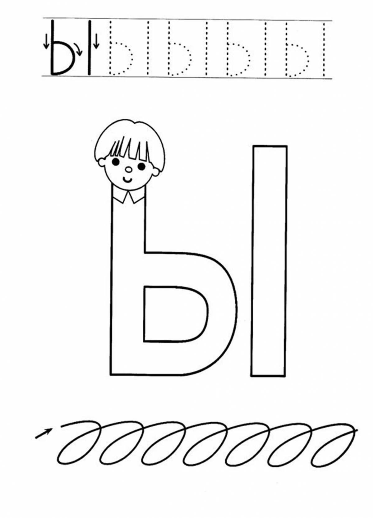 Adorable letter s coloring book for preschoolers