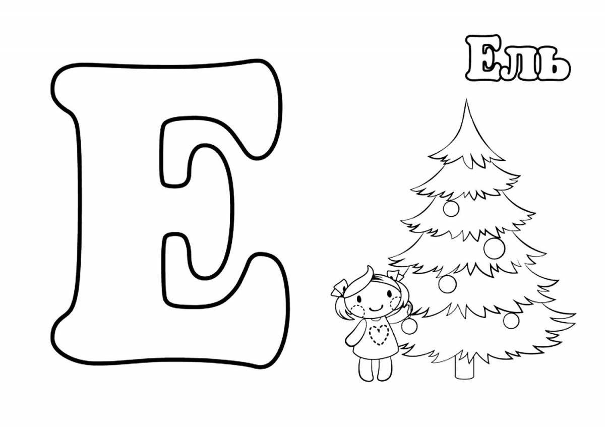 Photo Color-frenzy letter s preschool coloring book