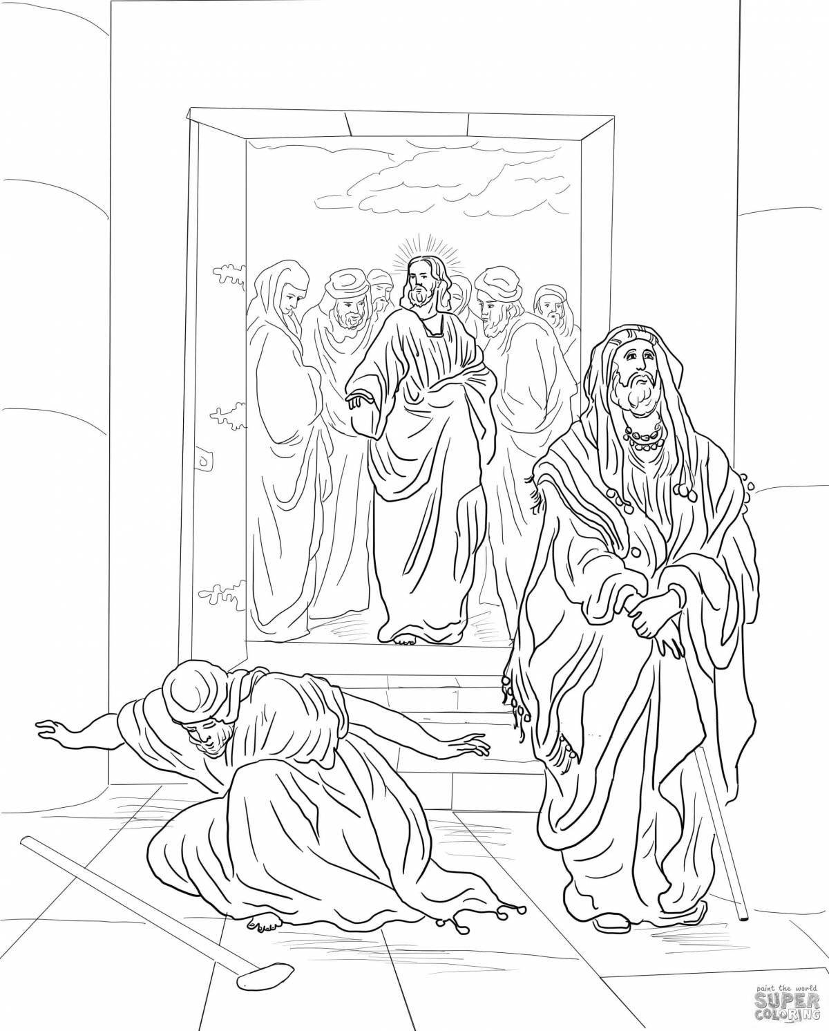 Pharisee and publican coloring pages