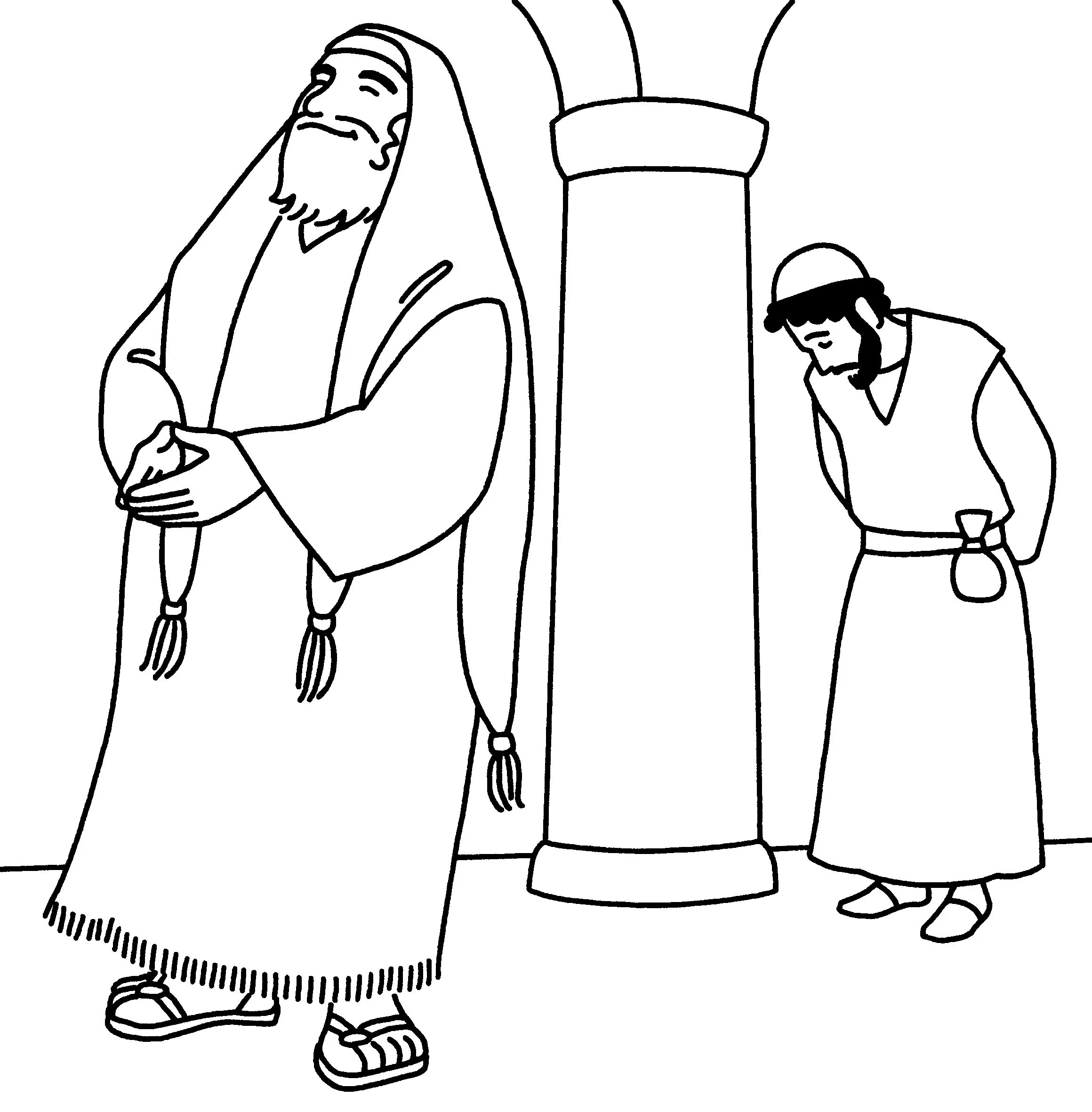 Раскраска «мытарь и фарисей»