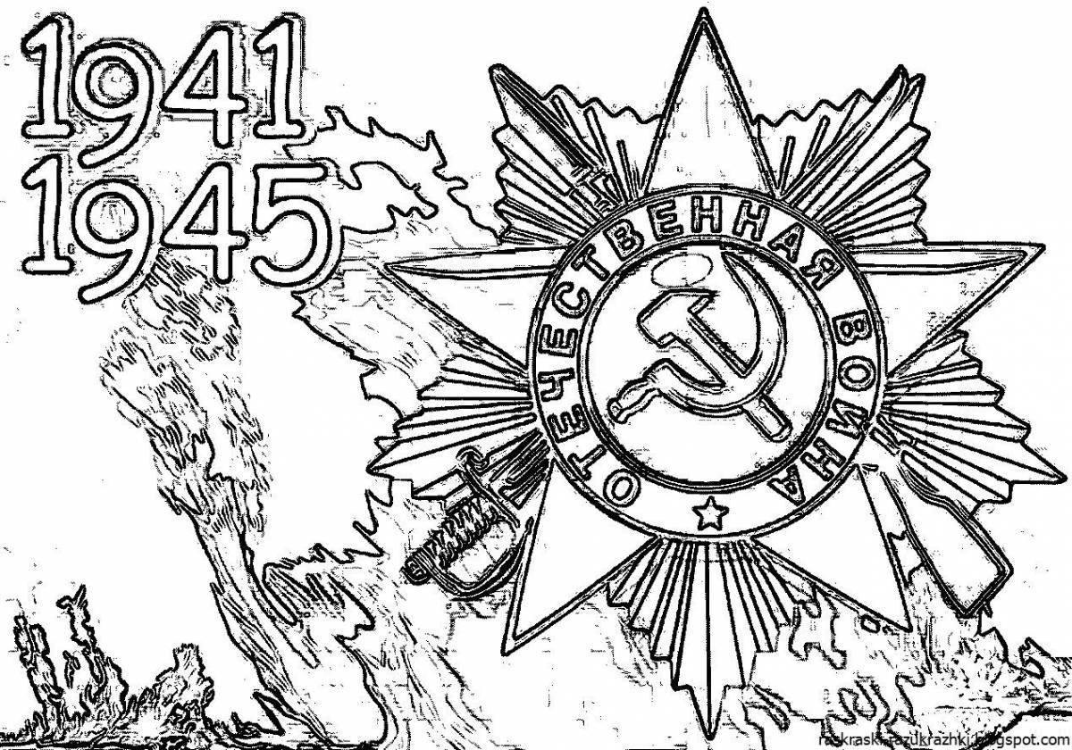 Holiday coloring book great patriotic war for kids