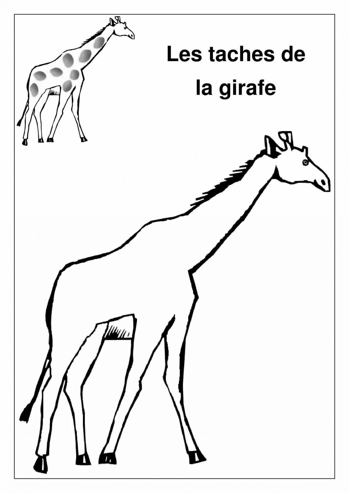 Cute giraffe without spots for kids