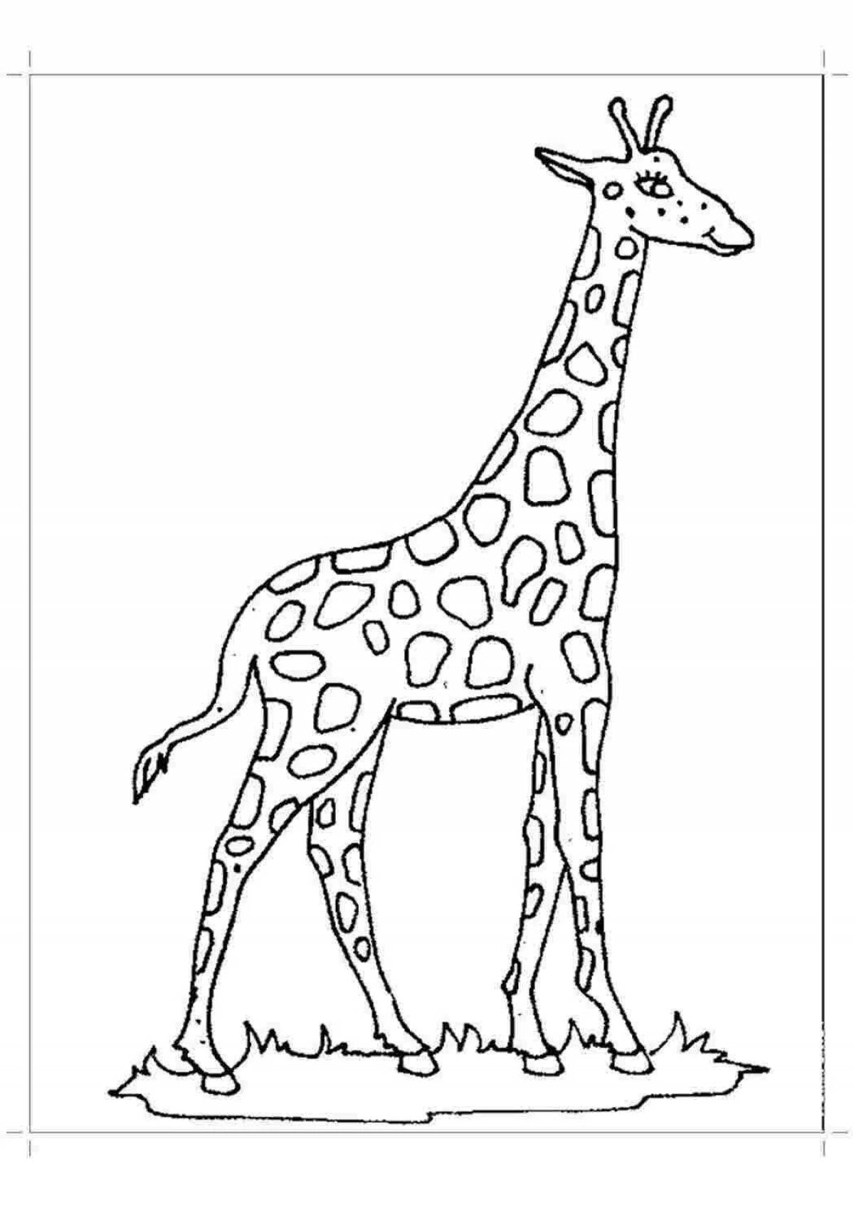 Shining giraffe without spots for children