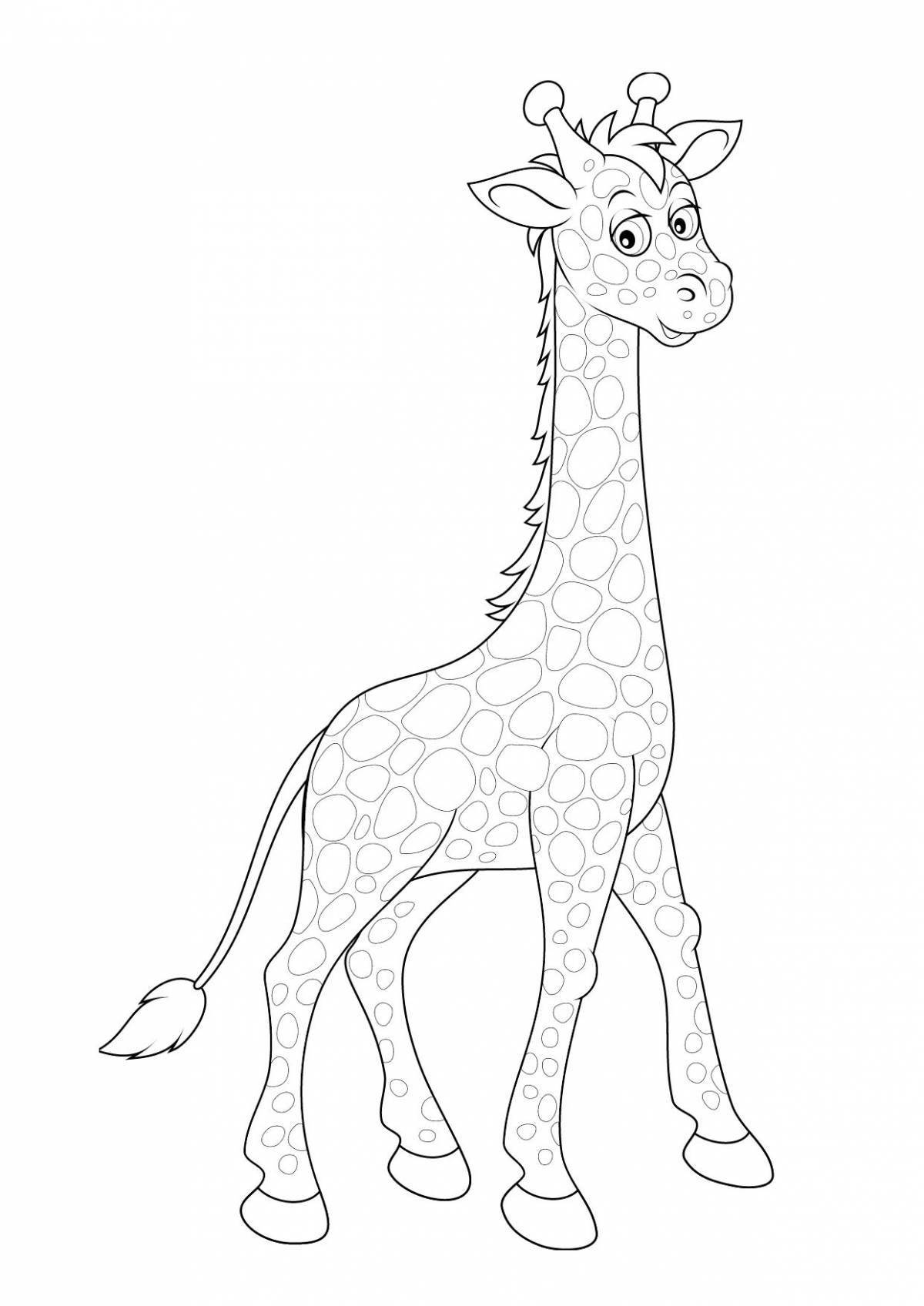 Happy giraffe without spots for kids