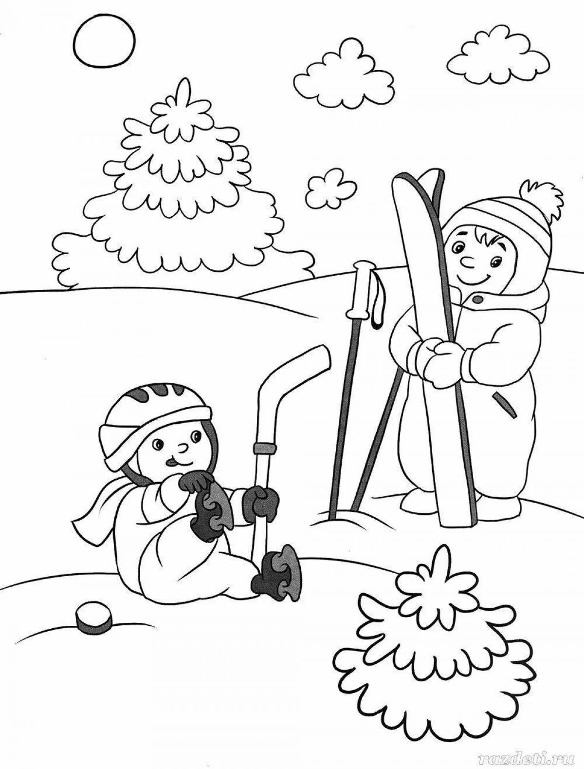 Яркая раскраска зима для детей 4 лет
