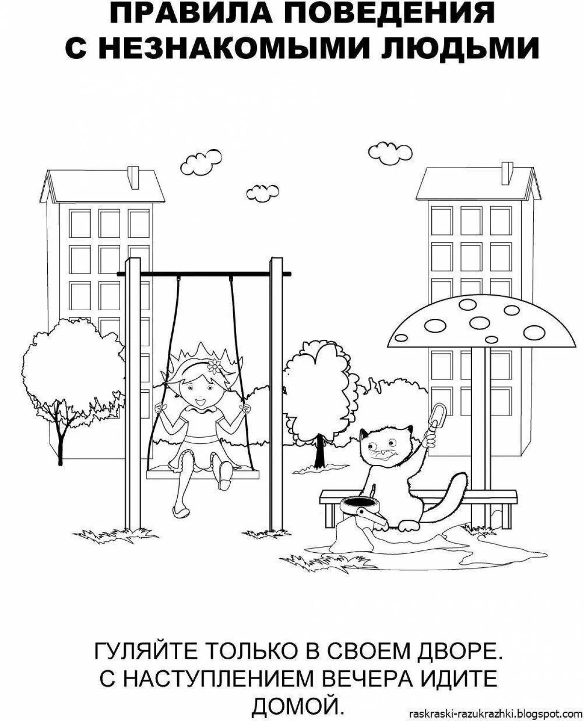 Colorful home safety coloring page