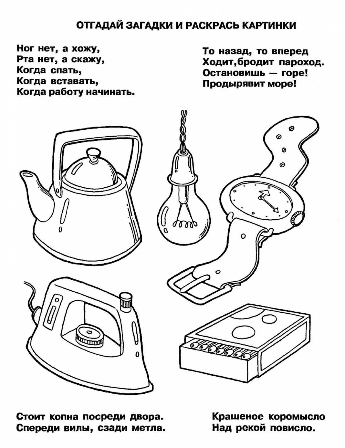 Cunning dangerous object coloring for kids at home