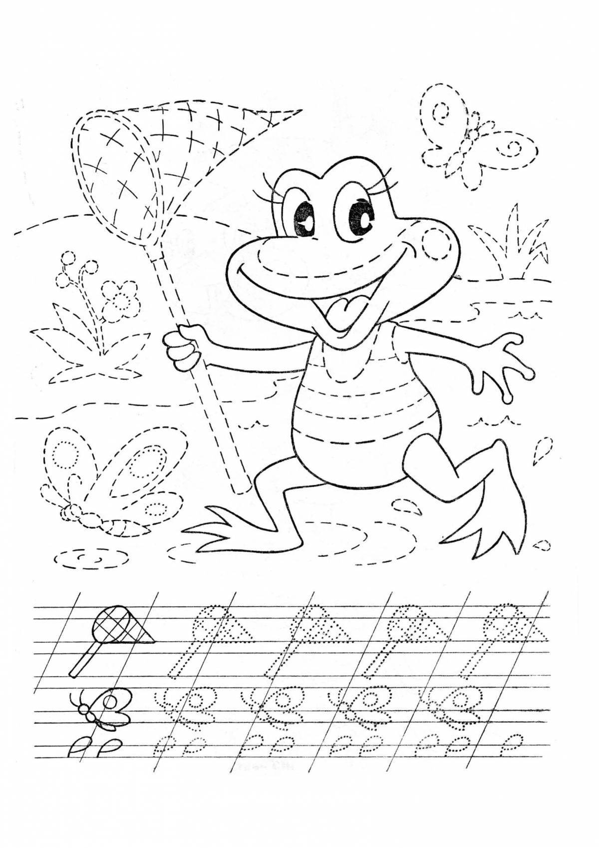 Colorful recipe coloring page for 4-5 year olds